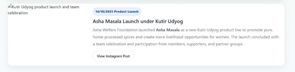 Kutir Udyog product launch and team celebration