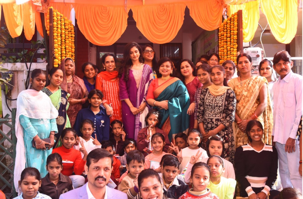 Community program